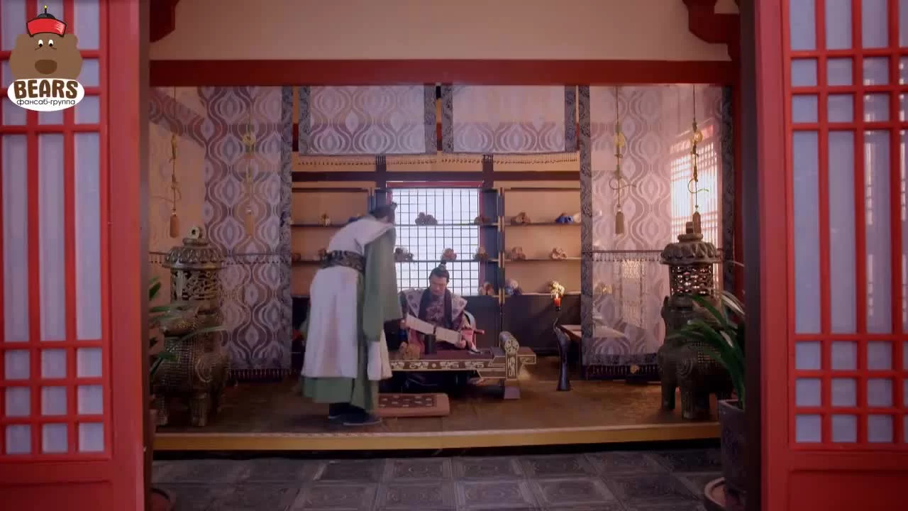 Императрица Китая 32 серия