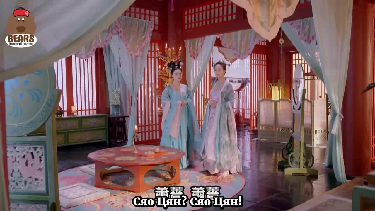 Императрица Китая (2014) 41 серия