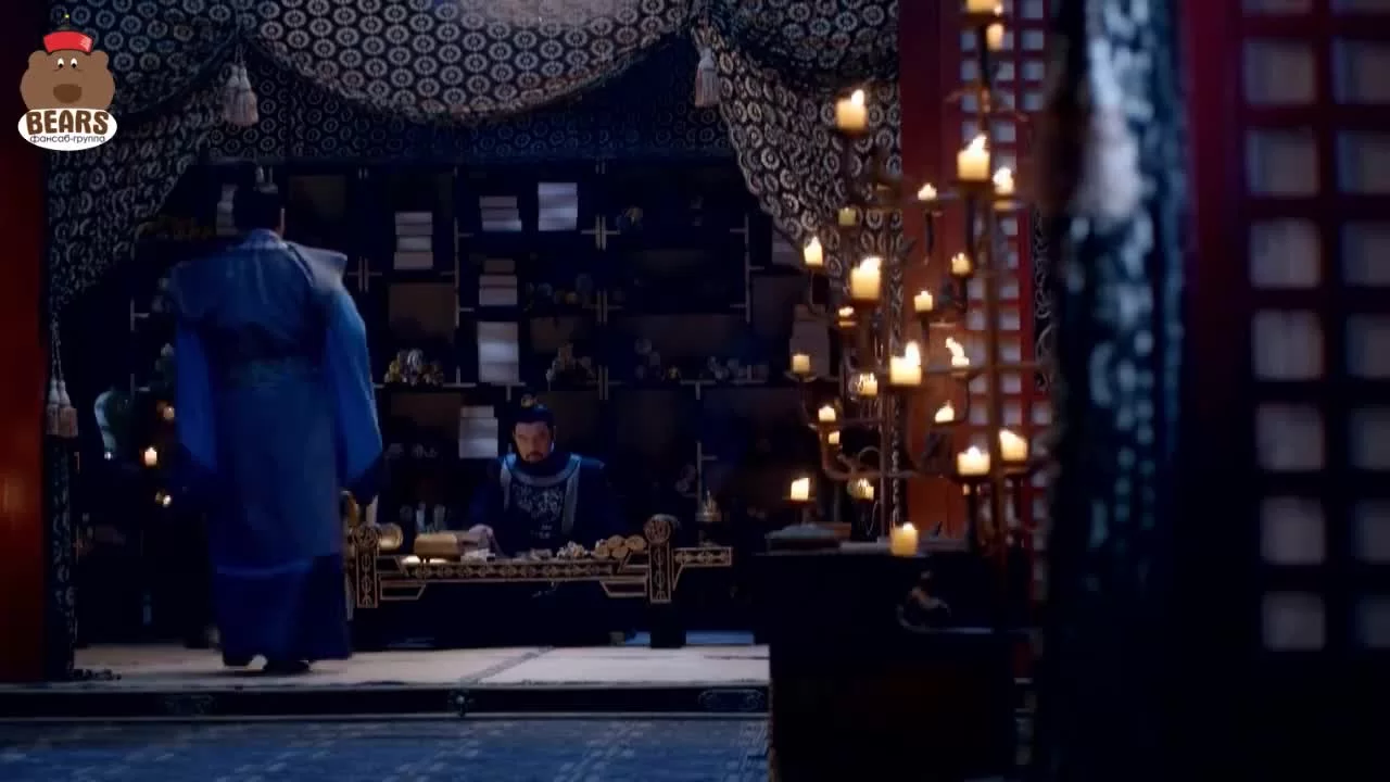 Императрица Китая 48 серия