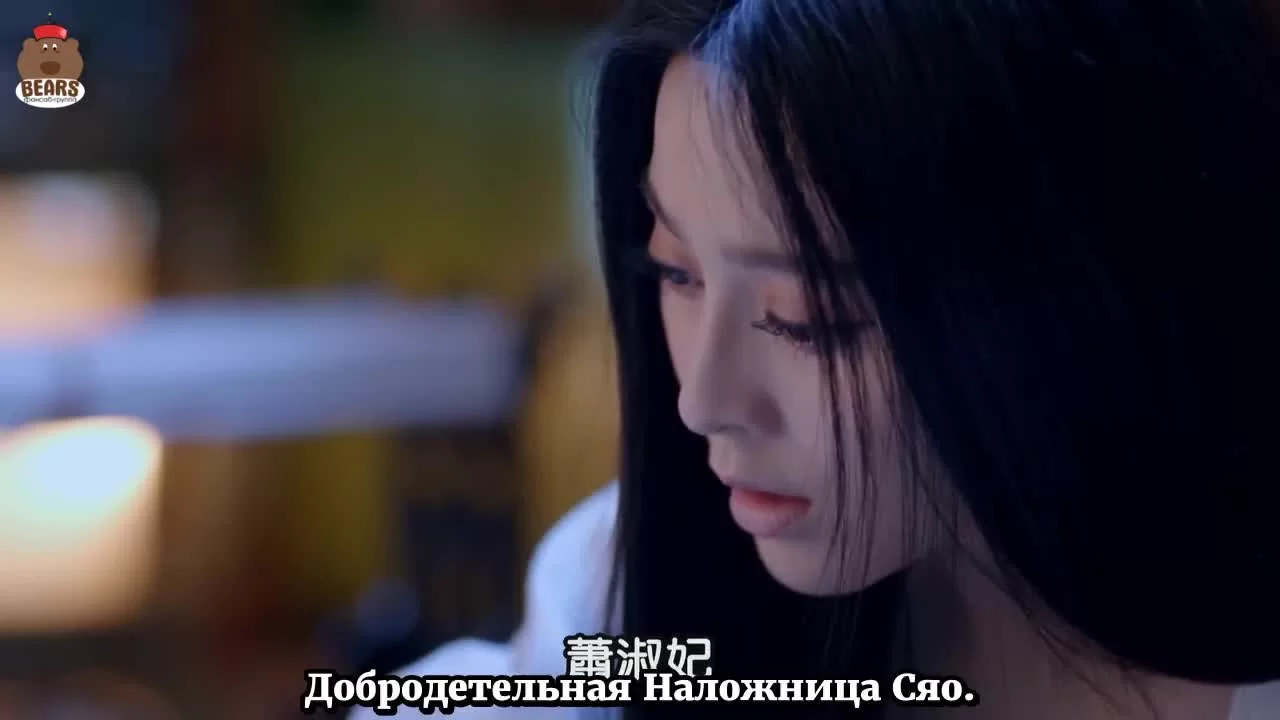 Императрица Китая 60 серия