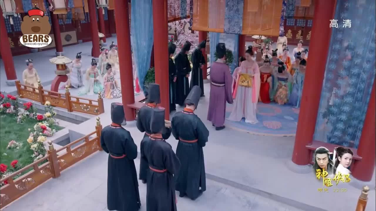 Императрица Китая (2014) 8 серия
