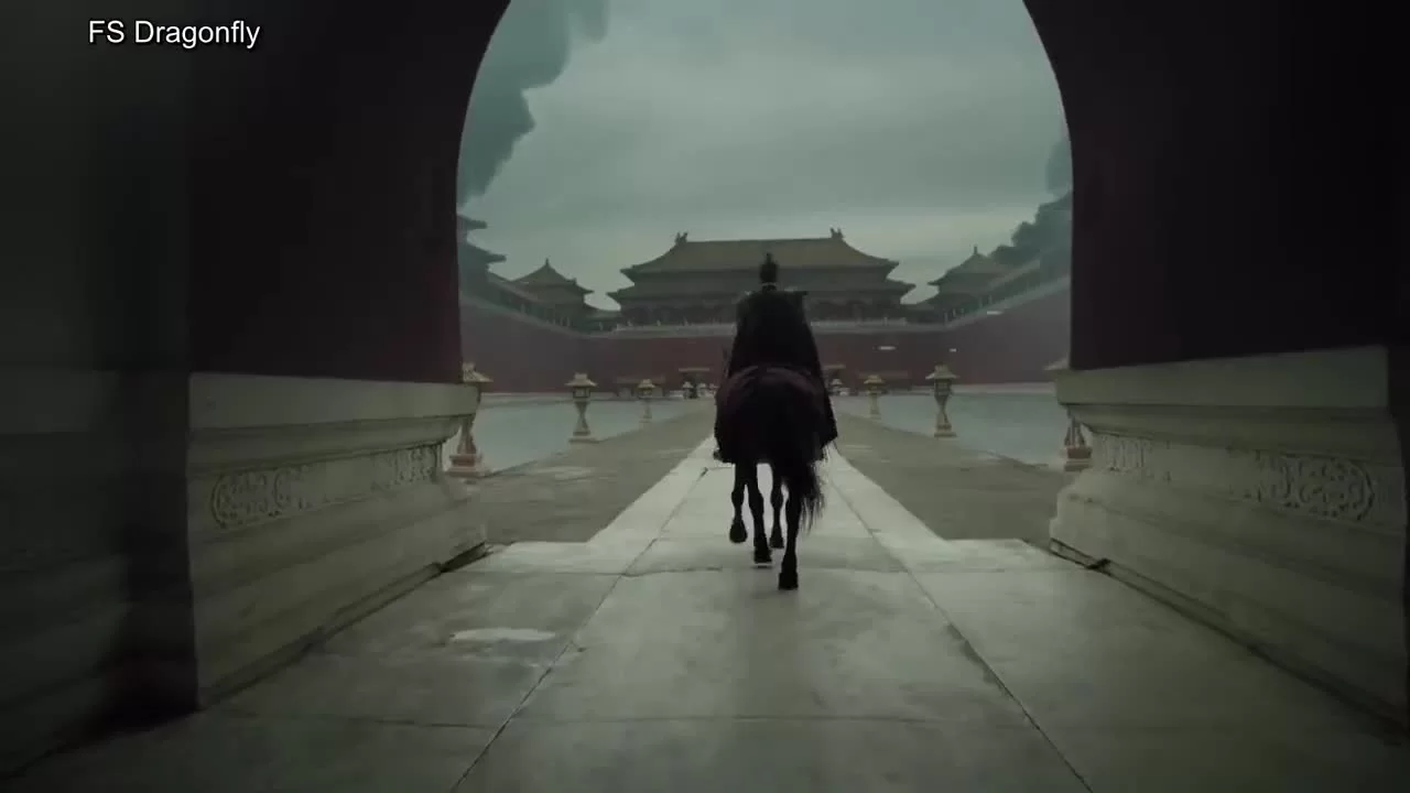 Императрица Мин 1 серия