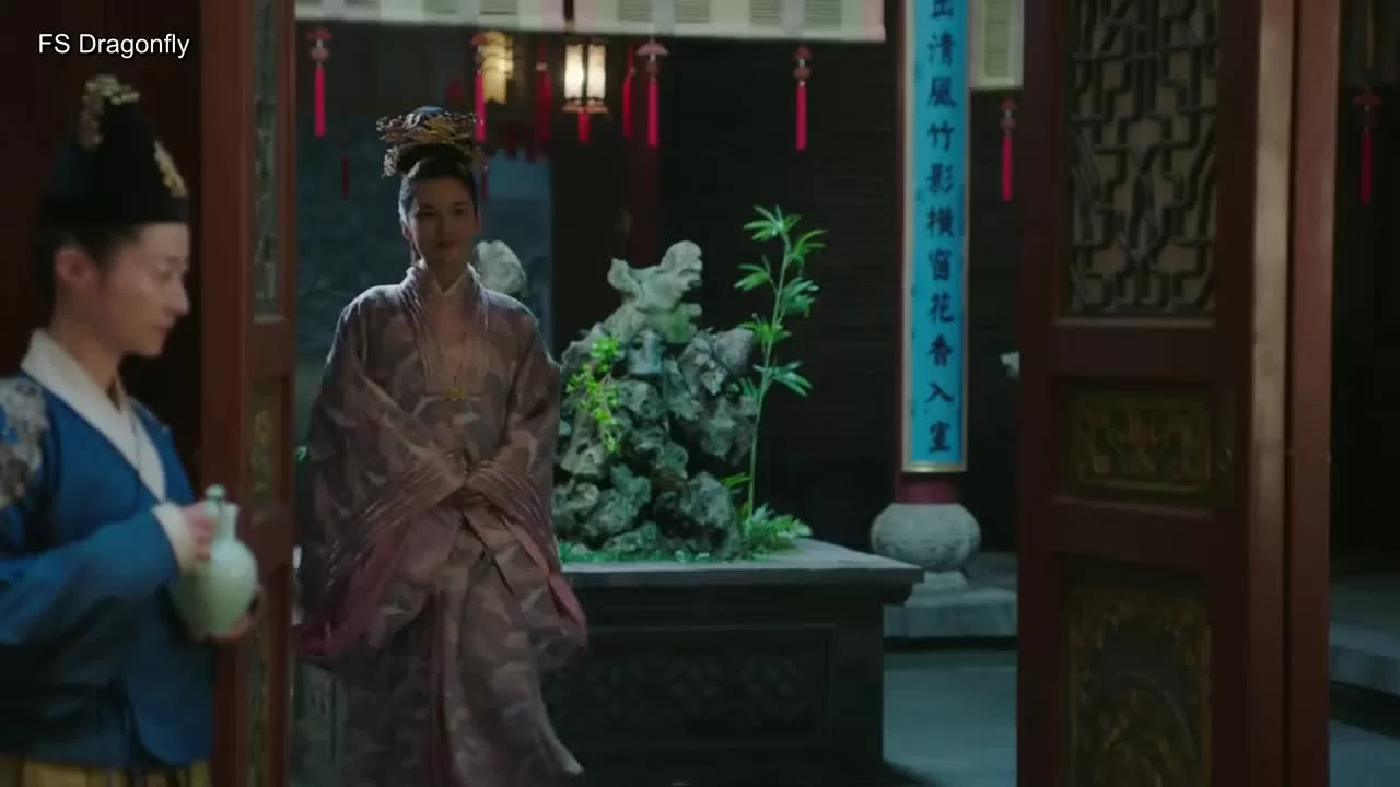 Императрица Мин 16 серия