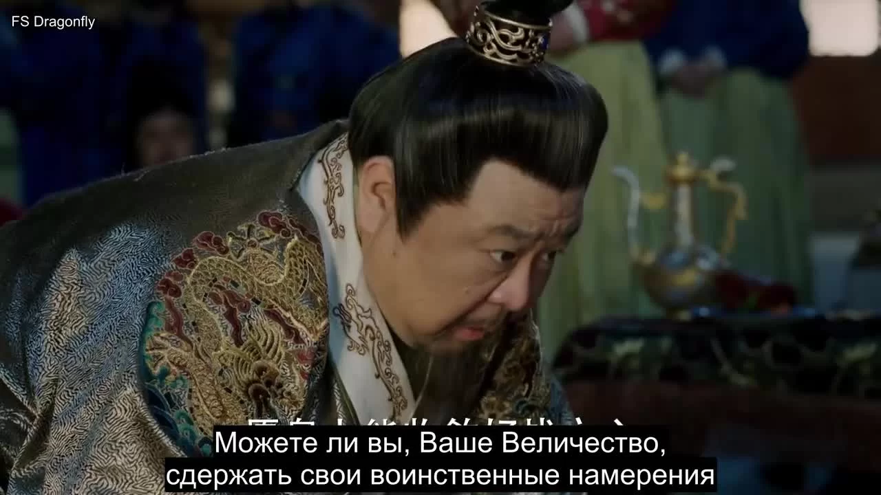 Императрица Мин 21 серия