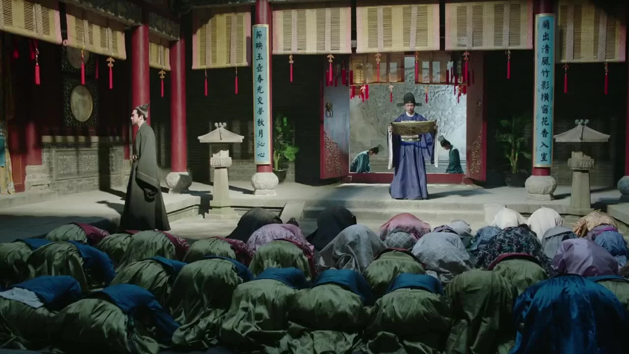 Императрица Мин 37 серия