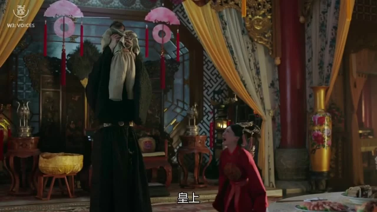 Императрица Мин 42 серия