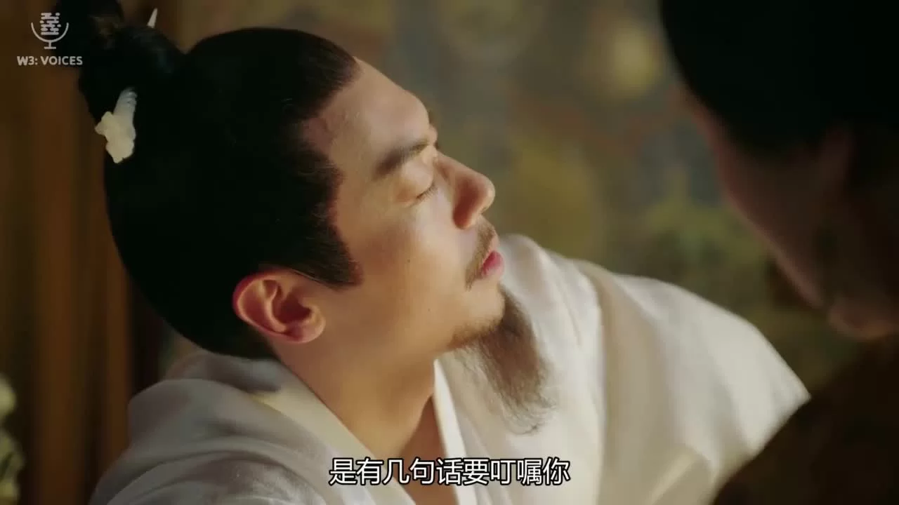 Императрица Мин 43 серия