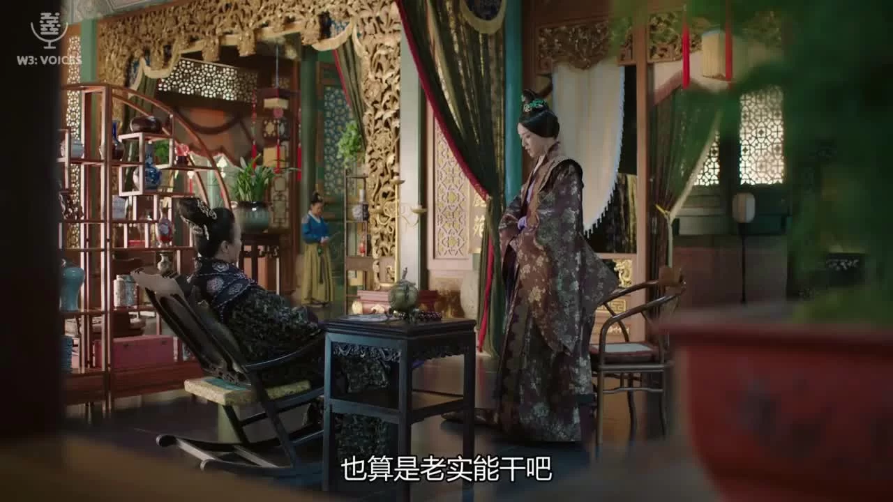 Императрица Мин 45 серия