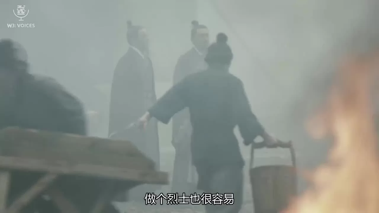 Императрица Мин 48 серия