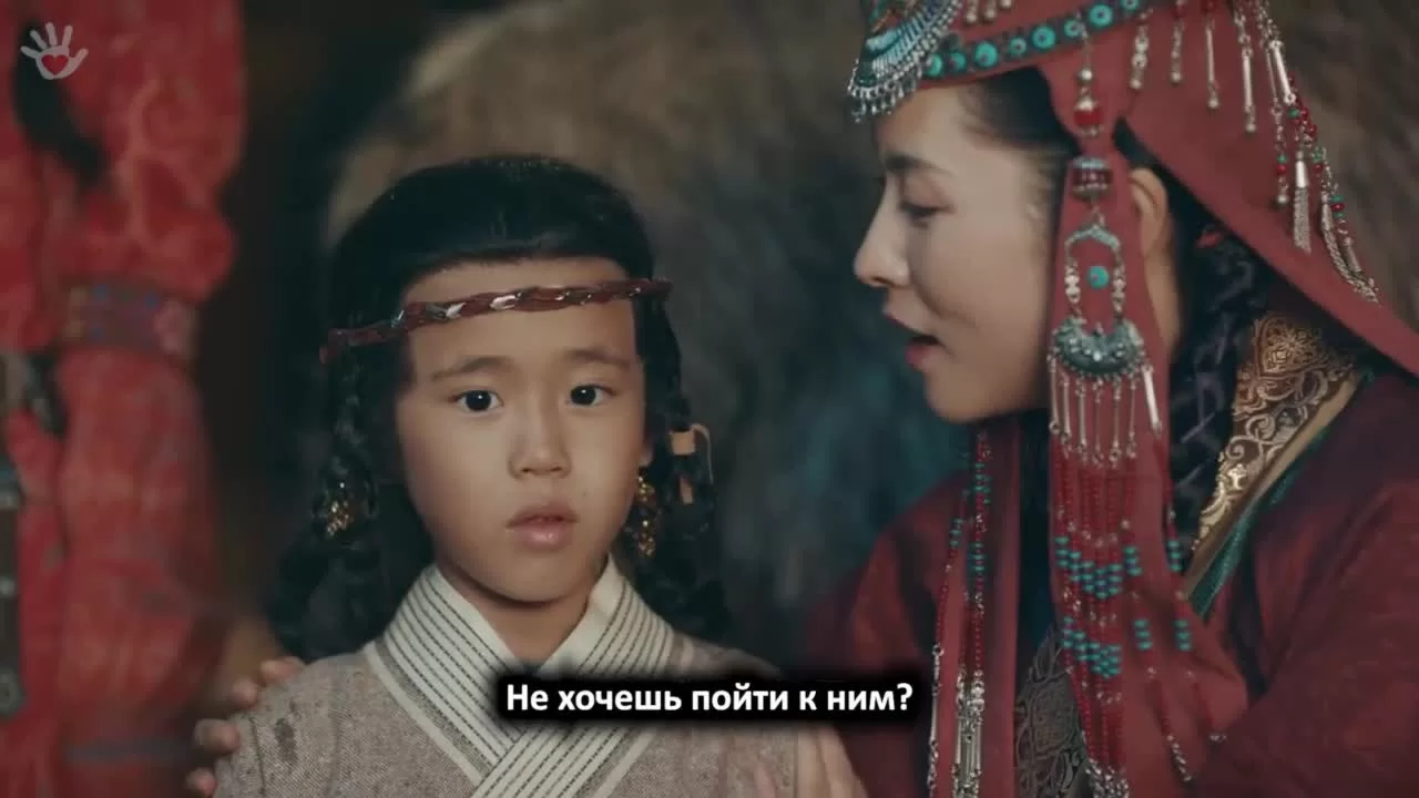 Имперская эпоха 1 серия