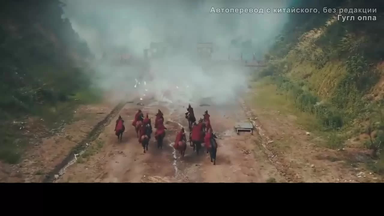 Имперская эпоха 10 серия