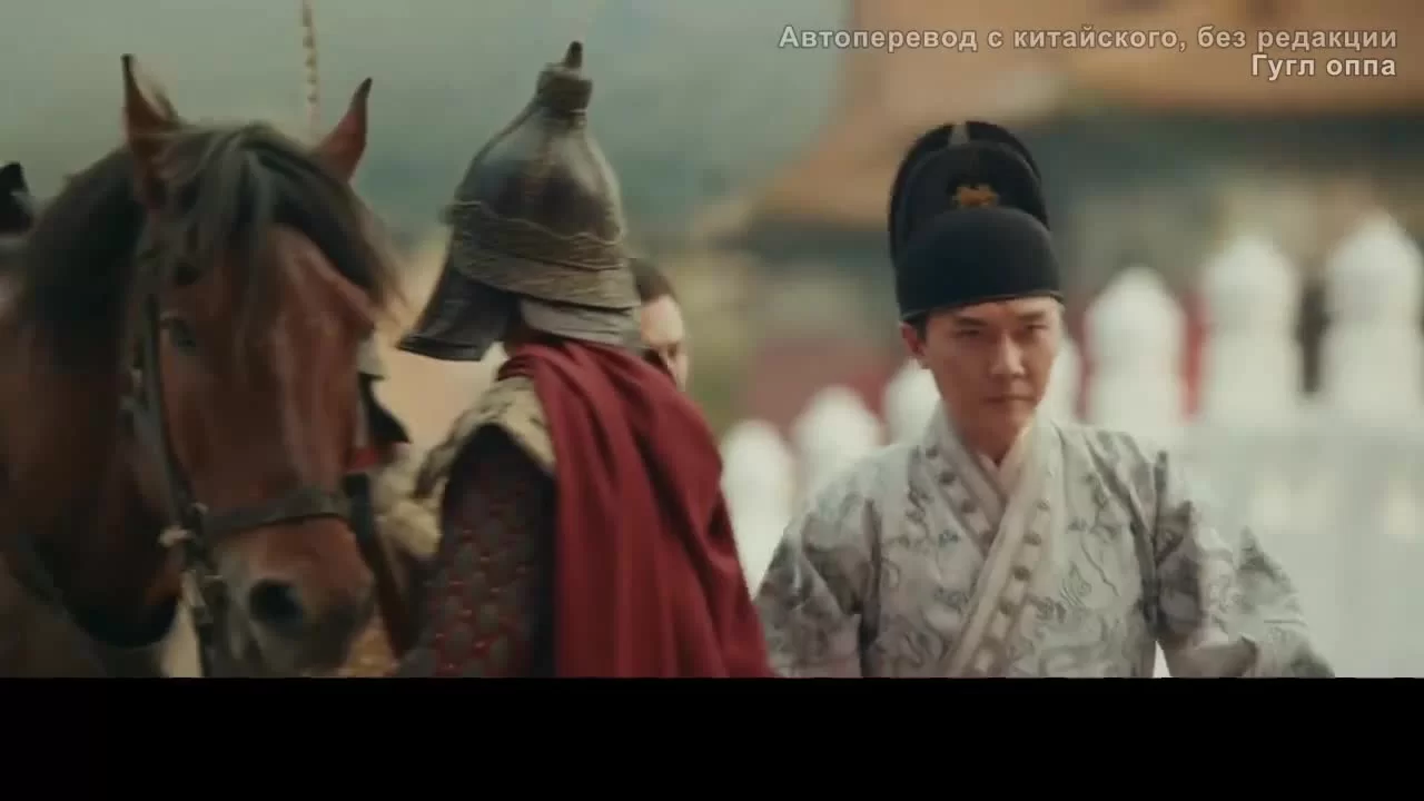 Имперская эпоха 14 серия