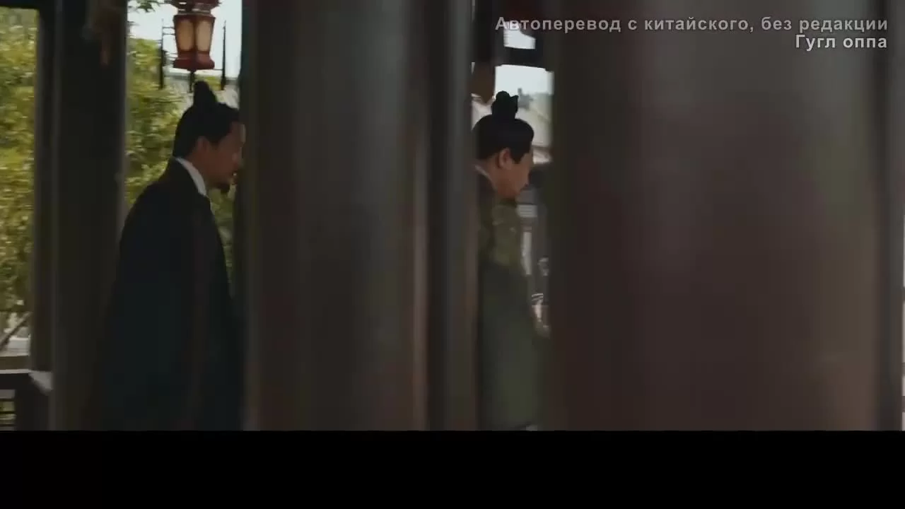 Имперская эпоха 17 серия