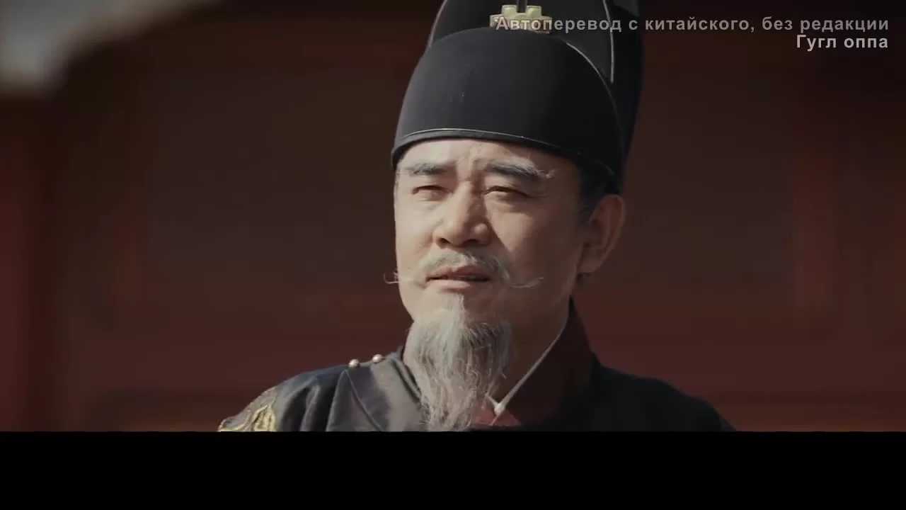 Имперская эпоха 23 серия