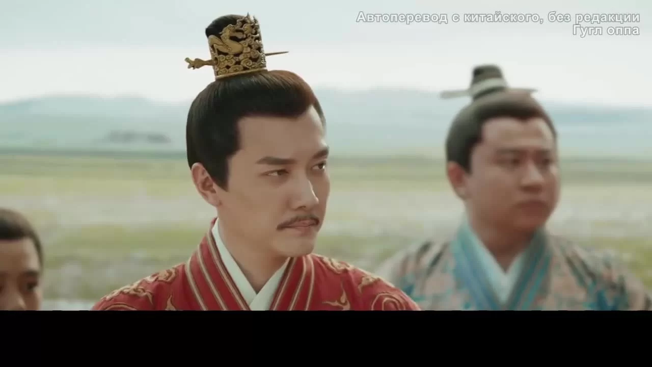 Имперская эпоха (2022) 31 серия