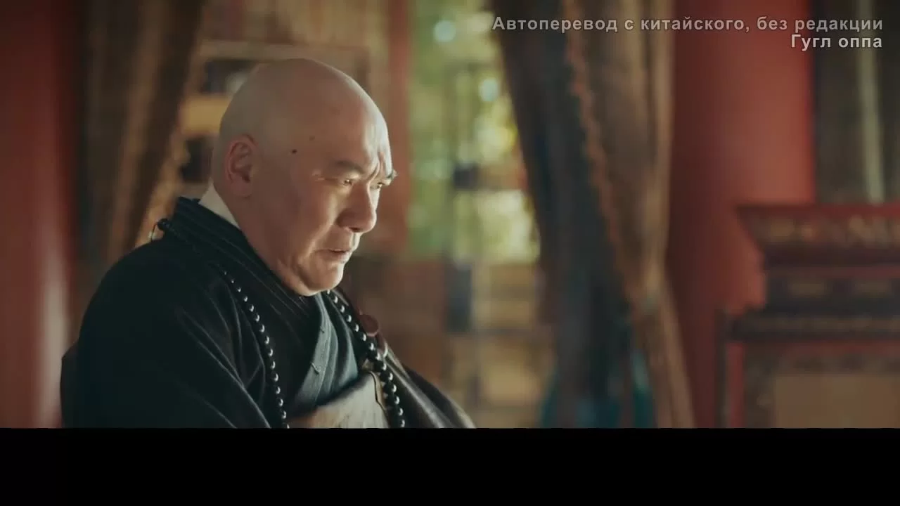 Имперская эпоха 32 серия