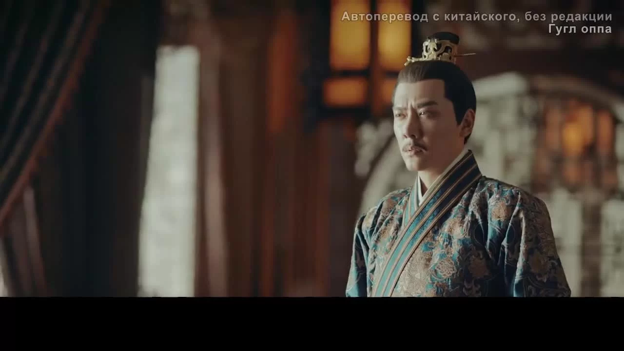 Имперская эпоха 33 серия