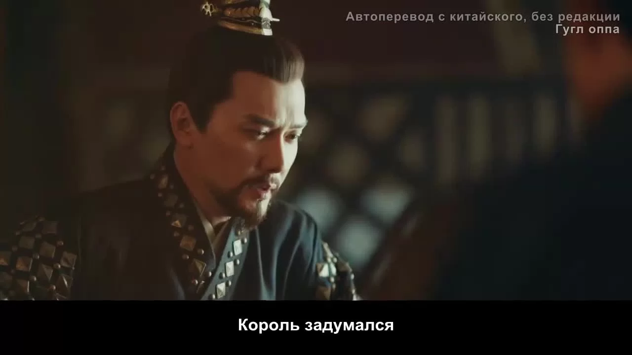 Имперская эпоха 38 серия