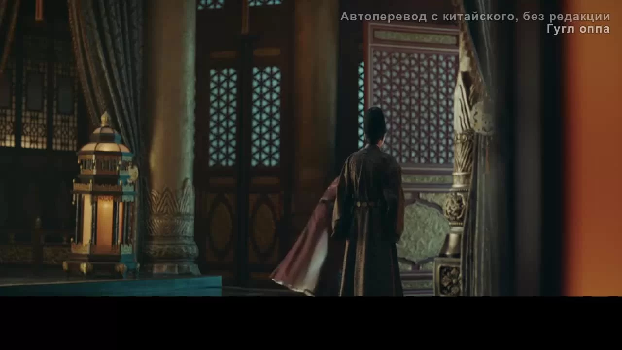 Имперская эпоха 43 серия