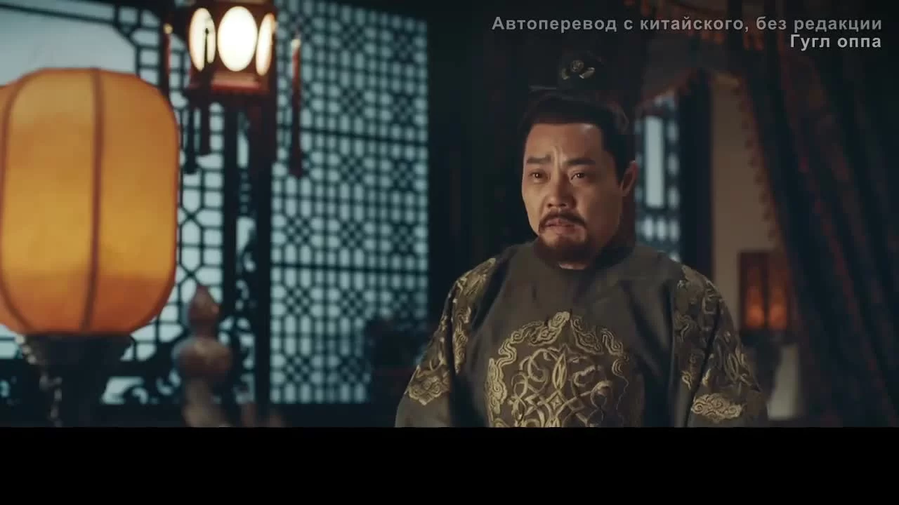 Имперская эпоха 7 серия