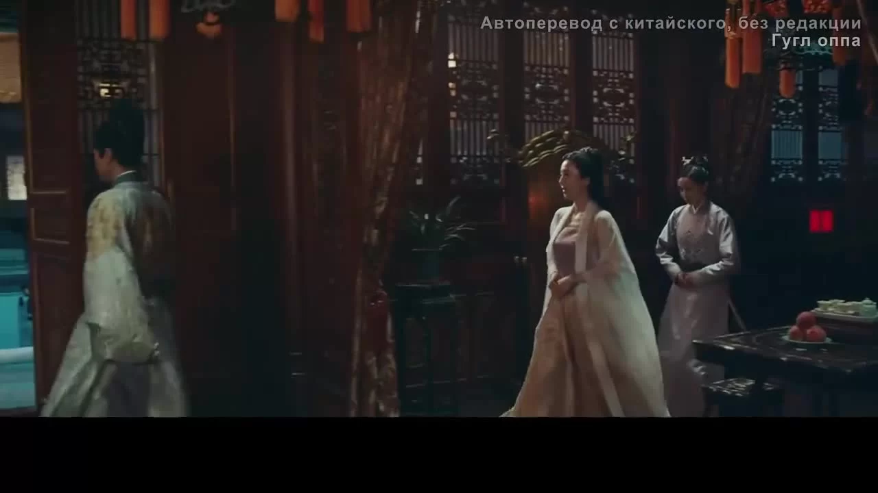 Имперская эпоха 8 серия