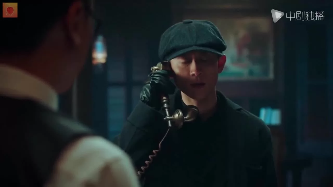 Инсайдер 1 серия