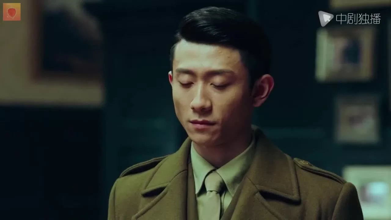 Инсайдер 13 серия