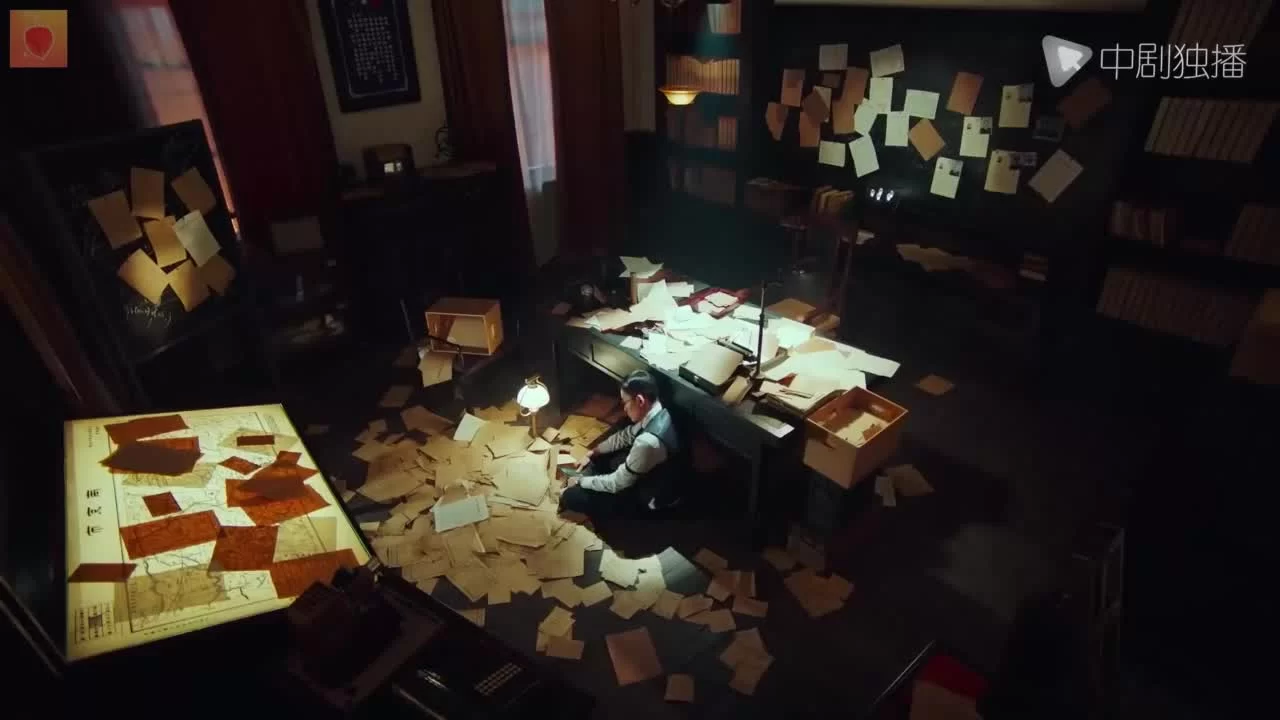 Инсайдер 16 серия