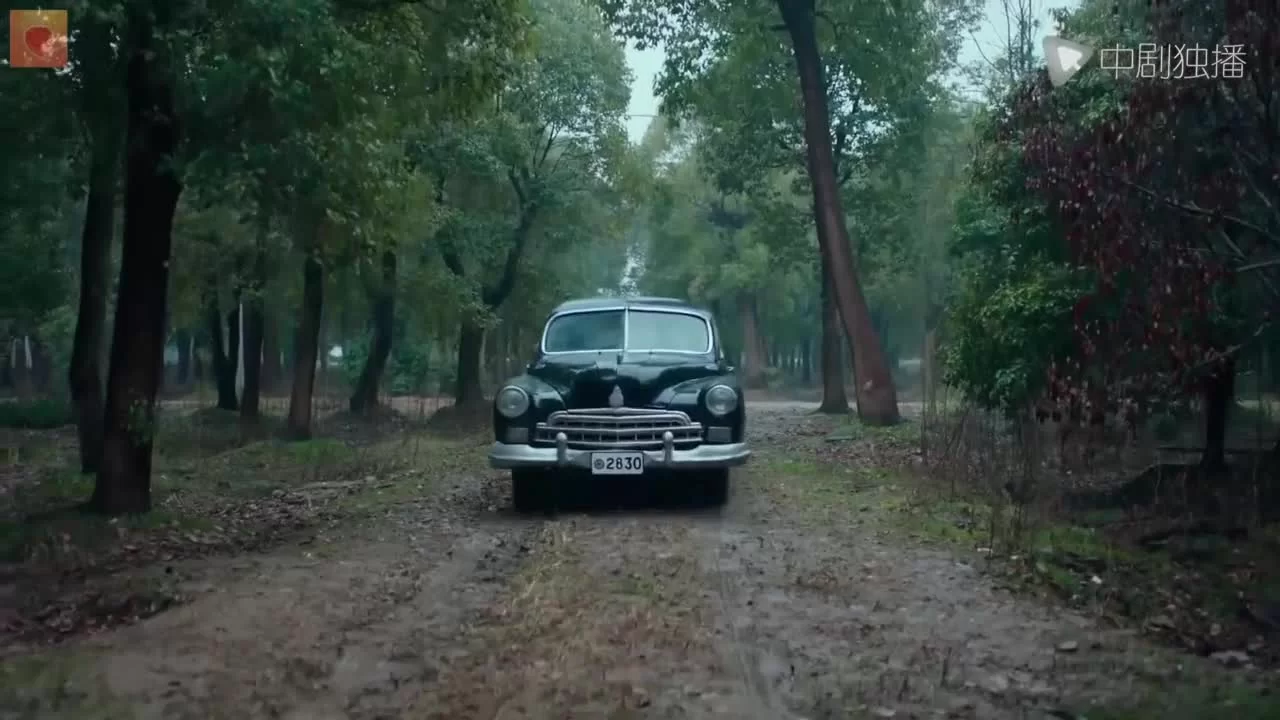 Инсайдер 17 серия