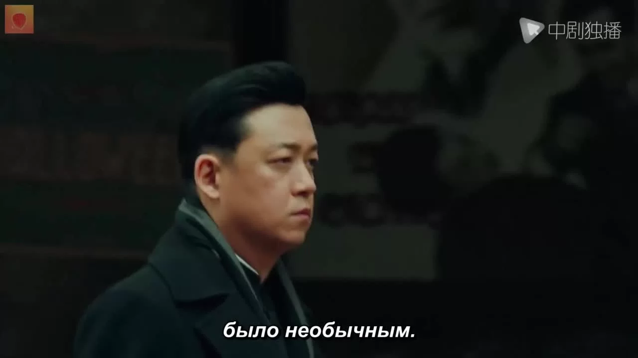 Инсайдер 18 серия