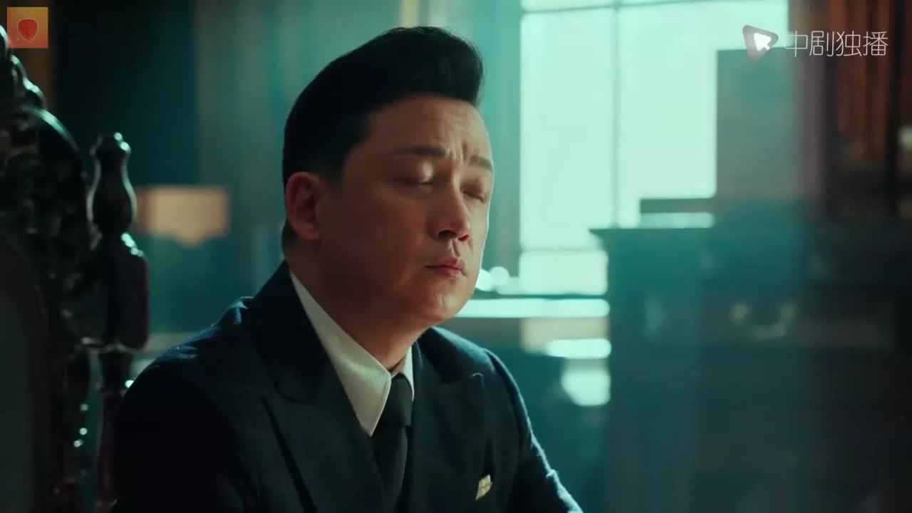 Инсайдер 23 серия