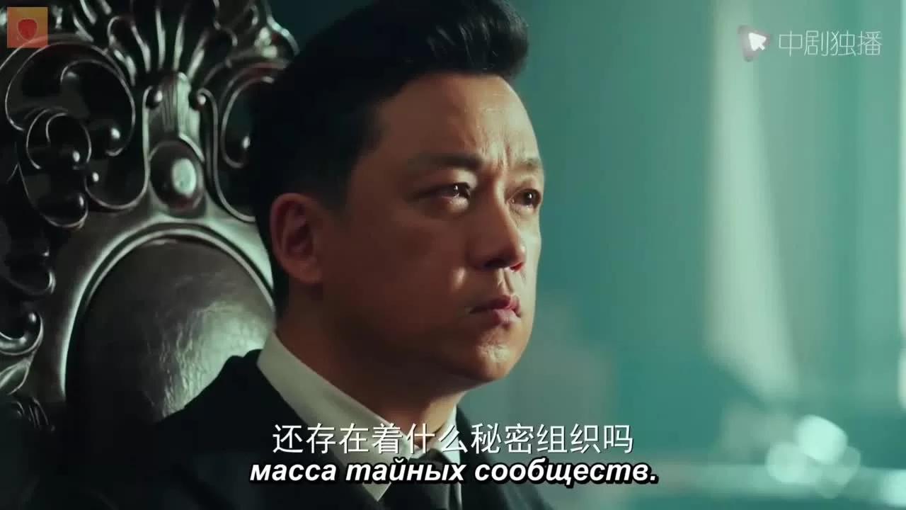 Инсайдер 26 серия