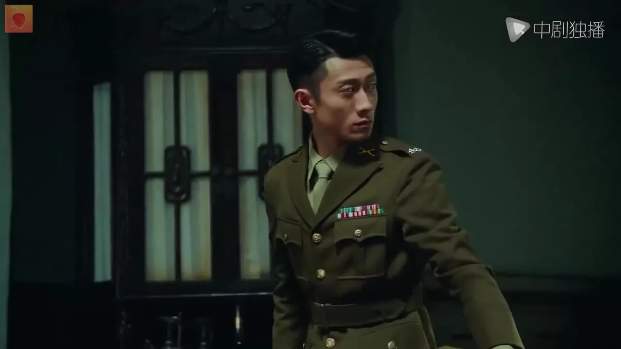 Инсайдер 27 серия