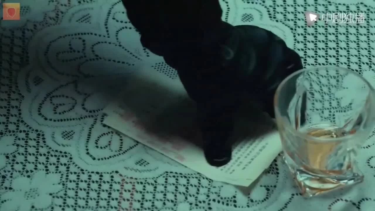 Инсайдер 29 серия