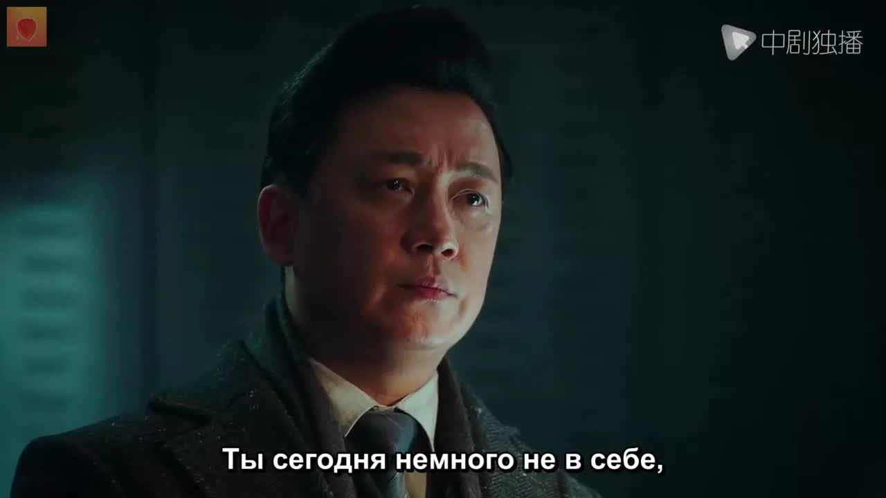 Инсайдер 3 серия