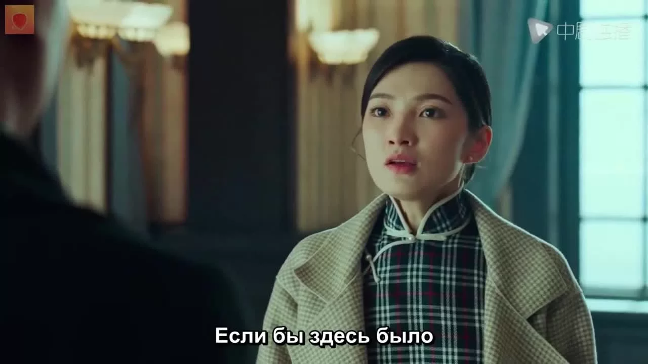 Инсайдер 31 серия