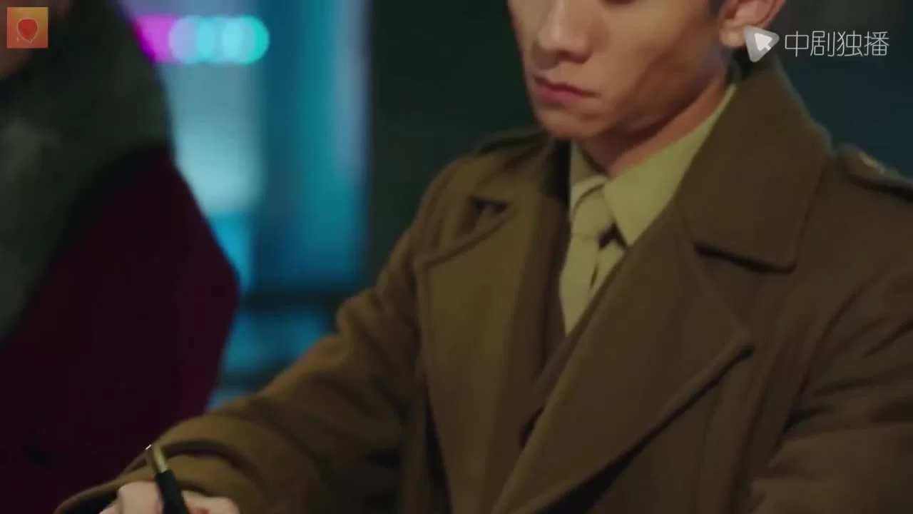 Инсайдер 32 серия