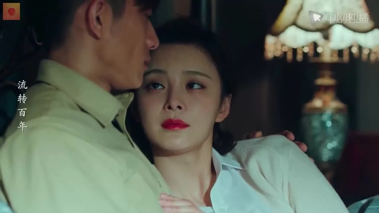 Инсайдер 33 серия