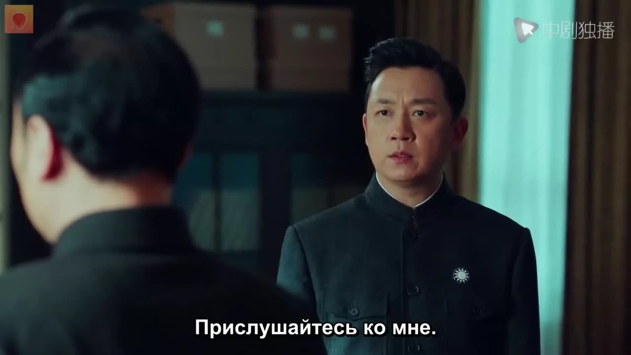 Инсайдер 38 серия