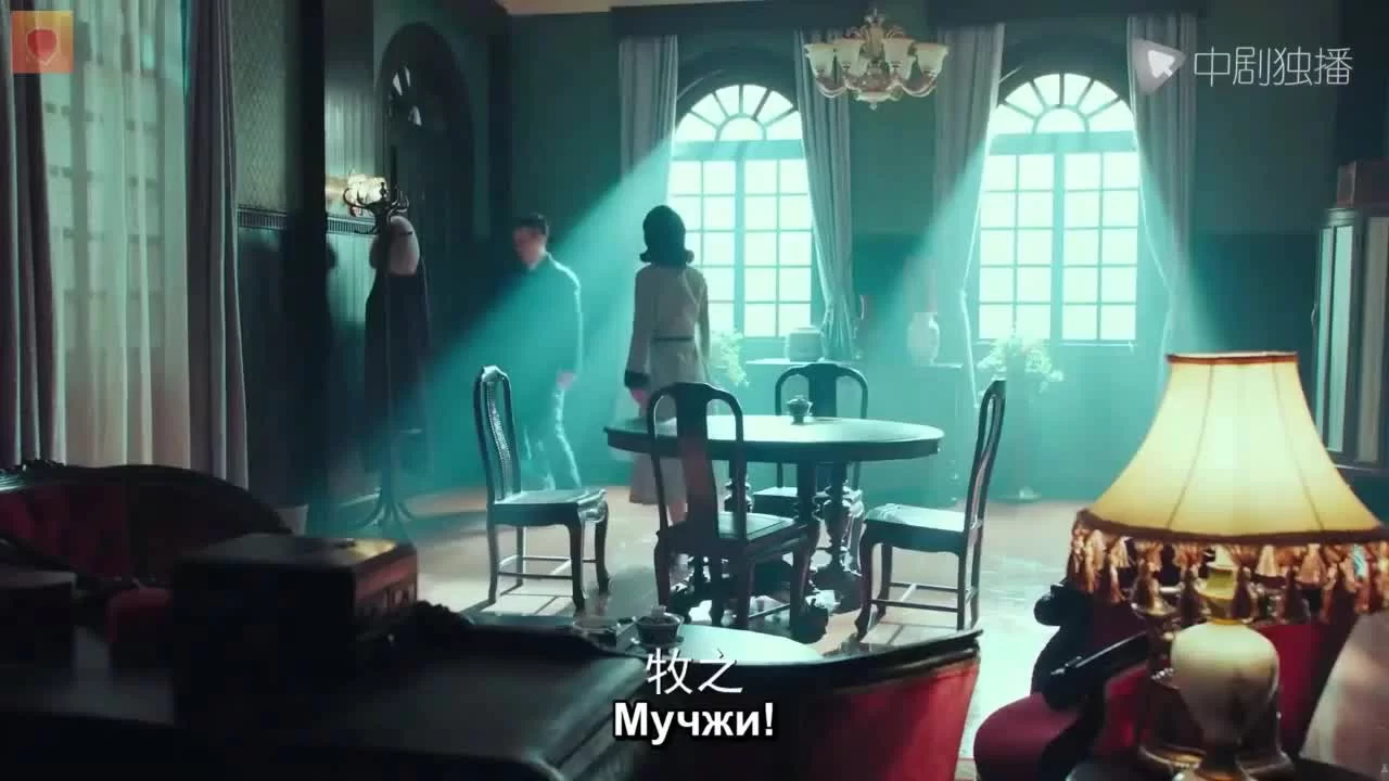 Инсайдер 47 серия