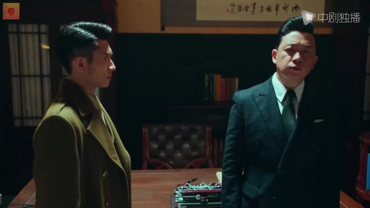 Инсайдер 48 серия