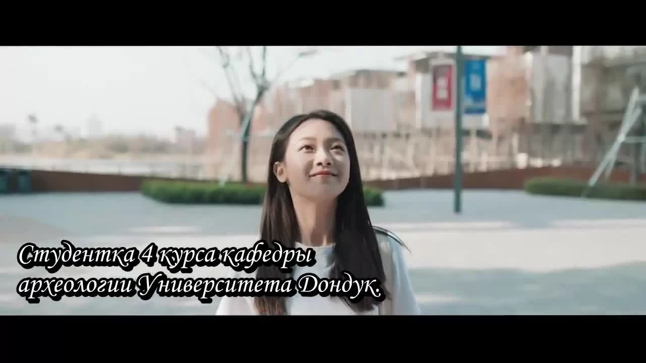 Интуиция 1 серия