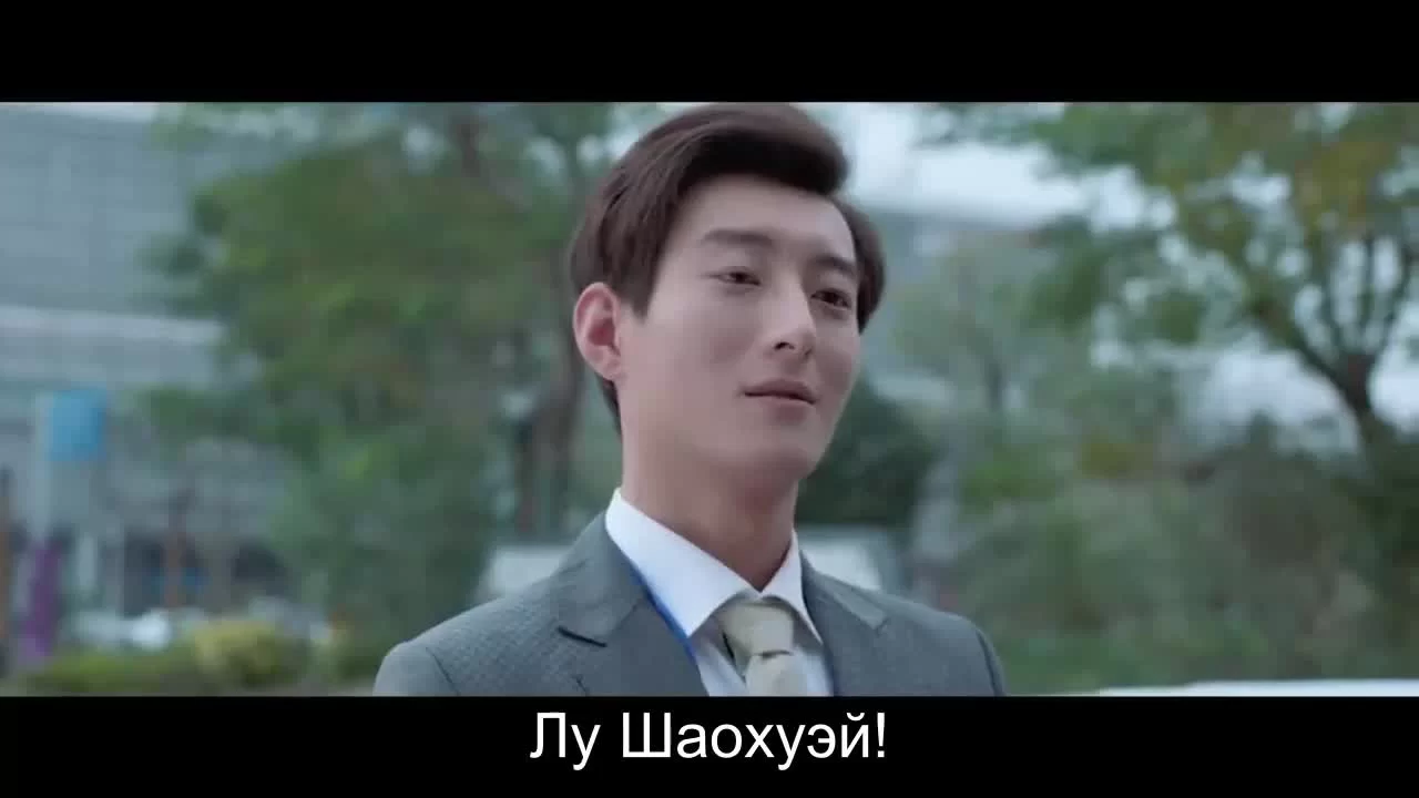 Интуиция 11 серия