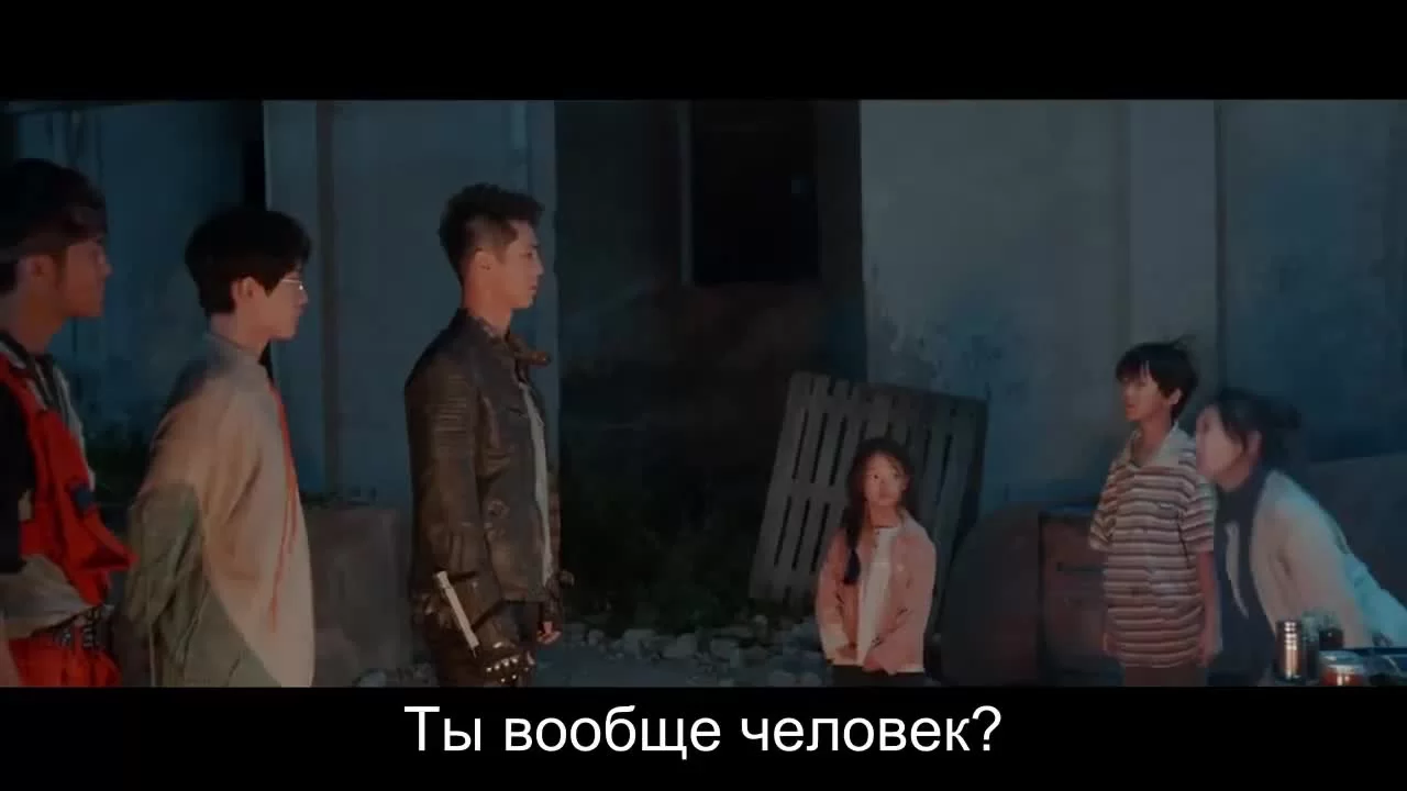 Интуиция 2 серия