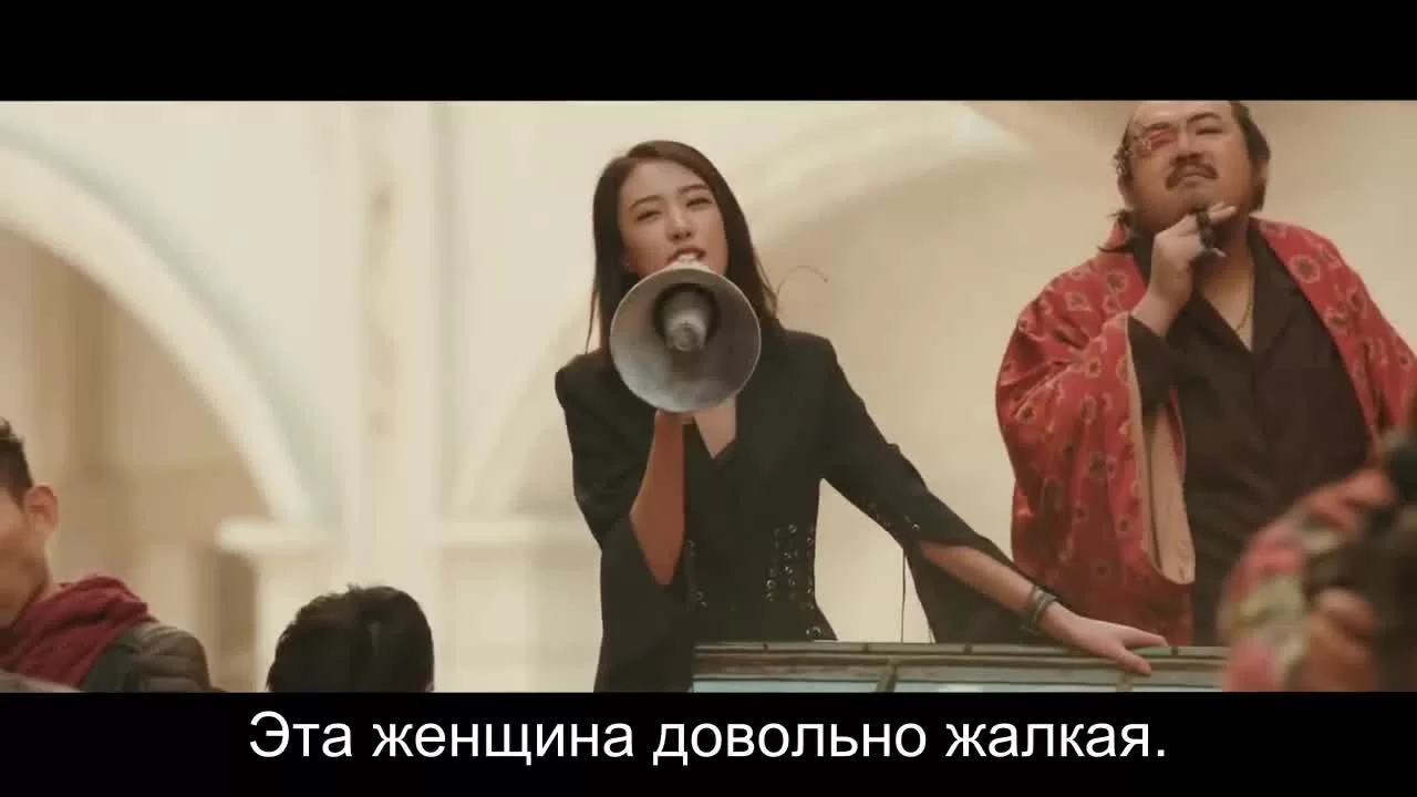 Интуиция 4 серия