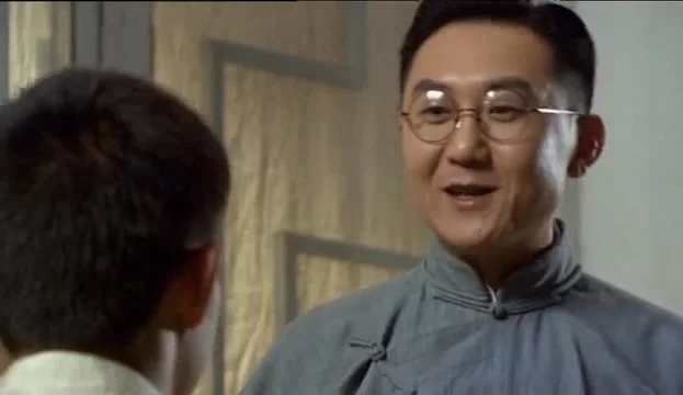 Ип Ман (2013) 11 серия