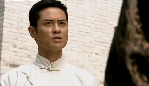 Ип Ман (2013) 39 серия