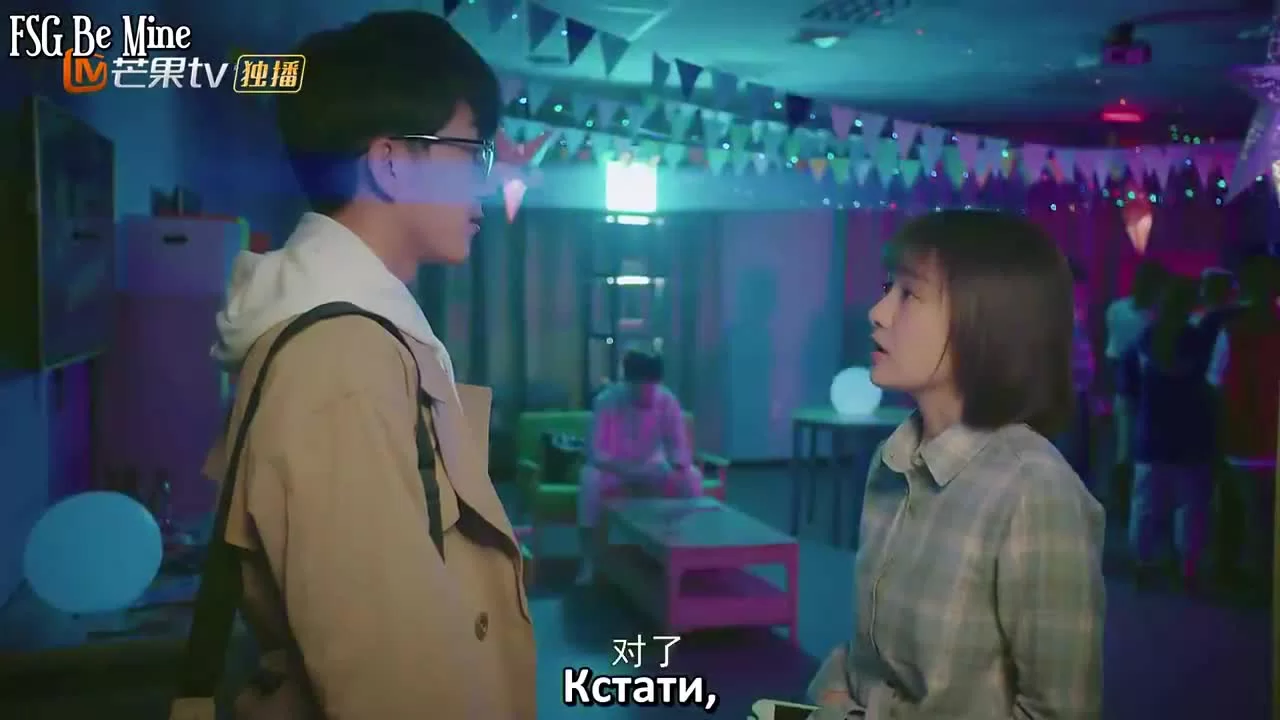 Искра любви (2020) 11 серия