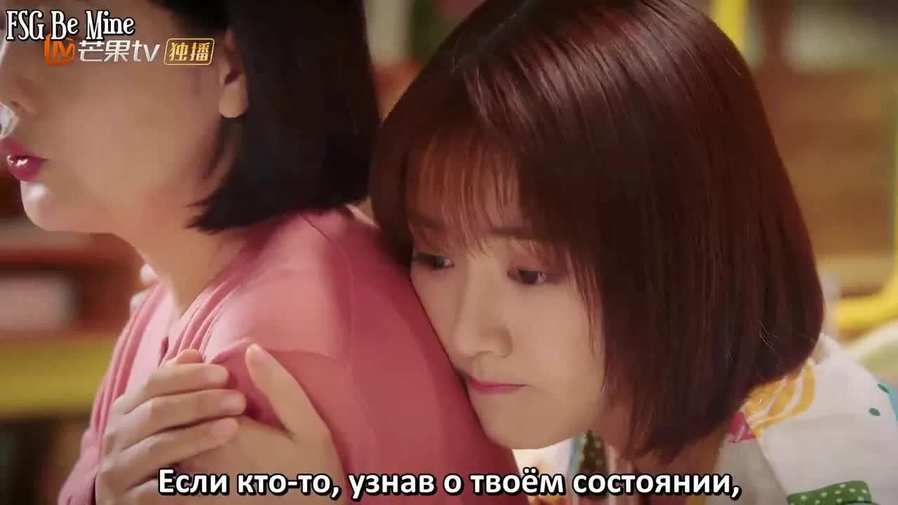 Искра любви (2020) 15 серия