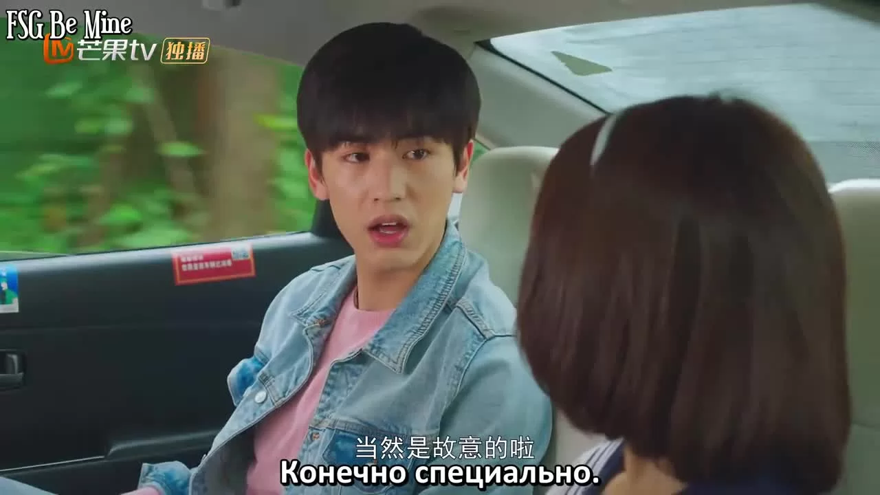 Искра любви (2020) 19 серия